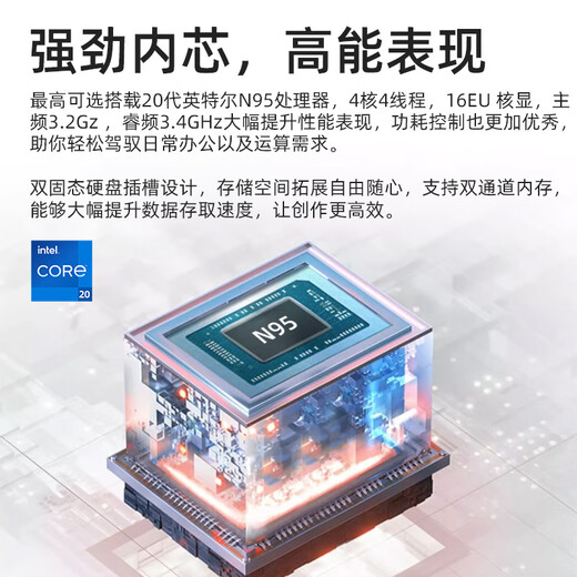Quyiwu [2025 NOUVEAU Intel Core i9] ordinateur portable et portable collégial étudiant de bureau de commerce de commerce indépendant en direct E-Sports ordinateur portable à grand écran Portable Xinghe Silver [Intel 15.6 pouces Nouveau fonctionnaire de mémoire à sang complet N95 / 4K 1 To Solid-État 48 Go DDR4 Mémoire DDR4