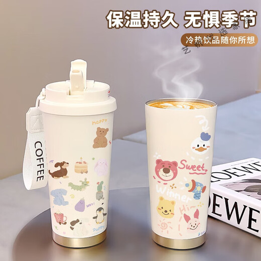 Lion Olixing Beiyin Music Thermal Cat Katie Cat mignon Coffee Cup étudiant grande capacité Céramique Boat intérieur Fa Xiaoxin Lonyard en acier inoxydable Boat intérieur - FA691 Puppy de ligne + Lanyard