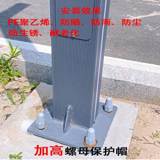 Thread protective cap, anchor bolt, street light protective sleeve, hexagonal screw, anti-rust cover, plastic nut, screw cap, M8*12*25 (100 pcs)