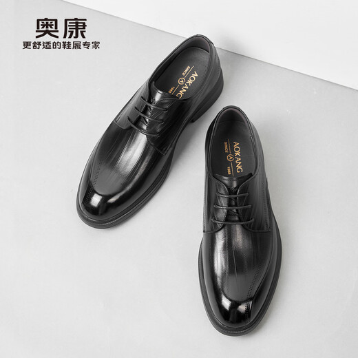 Aokang Leather Shoes Men's Vertical Pattern New British Business Formal Wear Soft Soled Cowhide Casual Shoes Wedding Shoes LH Black 41