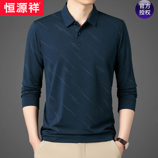 Hengyuanxiang summer ice silk men's T-shirt long sleeves 2025 new middle-aged casual men's thin daddy T-shirt Navy 829 M 165 Suggestions [100-120Jin [Jin equals 0.5 kg]]