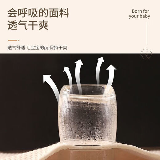 欧皇熊 隔尿垫婴儿可水洗彩棉防水可洗透气大尺寸幼儿园防漏床垫纯棉月 海船鲸鱼 80cm*100cm一条