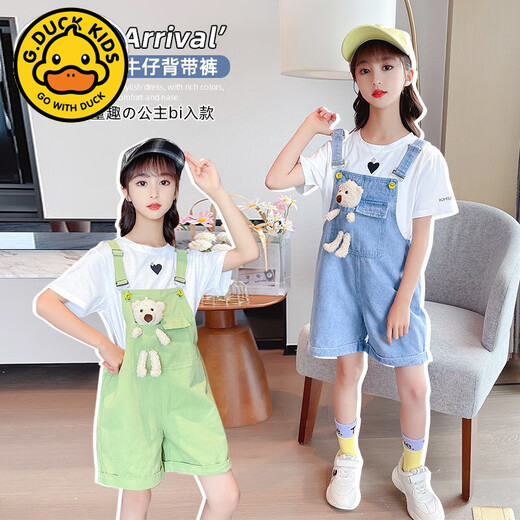 G.DUCKKIDS女童小熊牛仔背带裤套装2025夏新款韩版洋气儿童牛仔短裤爱心T恤 单件蓝短款背带裤 110cm