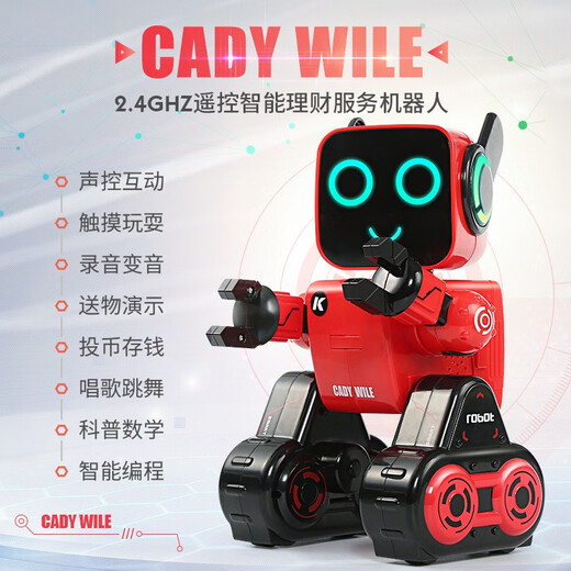 
JJR2024 robot children's toys for boys voice-controlled electric remote control intelligent programming early education voice-controlled Cody Weile dialogue version K10-red voice dialogue + APP + 18 official standard battery life 60 points