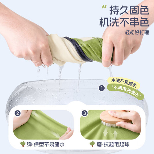 
Little Pig Banner Children's Clothing Boys Set 2025 New Boys Handsome Fashionable Polo Shirt Children's Thin Sunscreen Work Pants [polo Short Sleeve + Sunscreen Casual Work Pants] 01 150 [Recommended Weight 68-80 Jin [Jin equals 0.5 kg]]