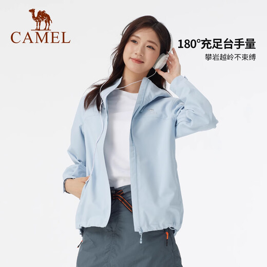 
Camel (CAMEL) outdoor environmentally friendly fluorine-free jacket for women in summer new single-layer lightweight windproof waterproof mountaineering jacket for men single-multimate-Mu Dai color, women, A25CA6B182 S