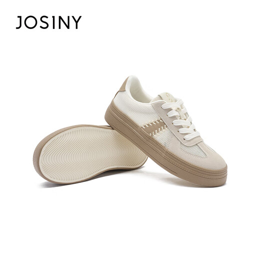 Zhuoshinid training shoes for women in spring and summer sports shoes versatile white shoes for women thick sole shoes for women rice/brown 37
