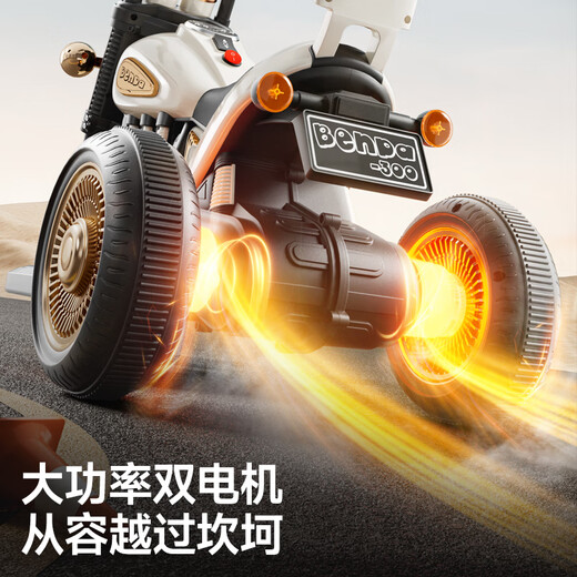 哈哈怪儿童电动摩托车儿童摩托车3-6岁儿童电动车玩具车可坐人儿童车 顶配红|6V10电瓶+双驱+遥控