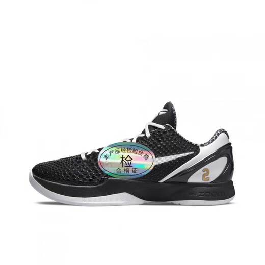 Ajniker Putian Pure Origin Kobe Kobe 6 zapatos de baloncesto masculino y femenino Hornet verde multicolor FV4921-600 DH9888-600 Nike 36 Nike