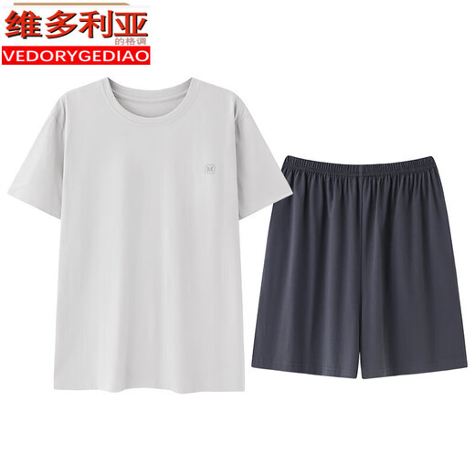 Pyjama de papa d'âge moyen et âgé de style Victoria pour le costume de coton mince d'été pour hommes plus de grandes tailles de maison décontractée 13601 # shorts en coton vert clair.