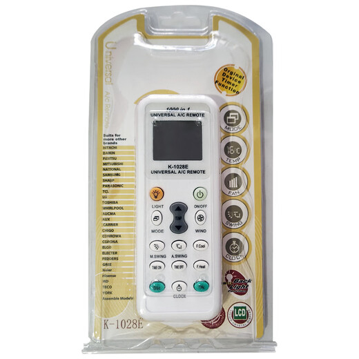 英文版空调遥控器Universal Air Conditioner Remote Control KT-3888