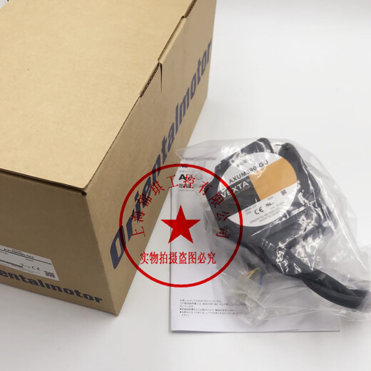 东方泊马达BXD120A-AA6220-9215KMA4840-9015KEA4839-9015KE询价