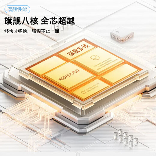 Cool Pepper (Cool Pepper) X15 Pro Neues Großbildschirme Octa-Core Smartphone Face Long Battery Life Game E-Sports Full Network Smartphone älter
