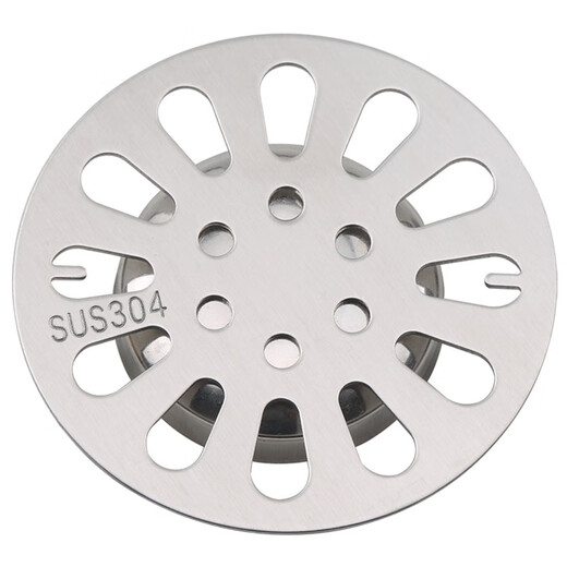 BEYZK304 stainless steel floor drain cover round thickened cover piece bathroom bathroom bathroom sewer filter anti-odor core S11304 stainless steel 6.3cm bowlless