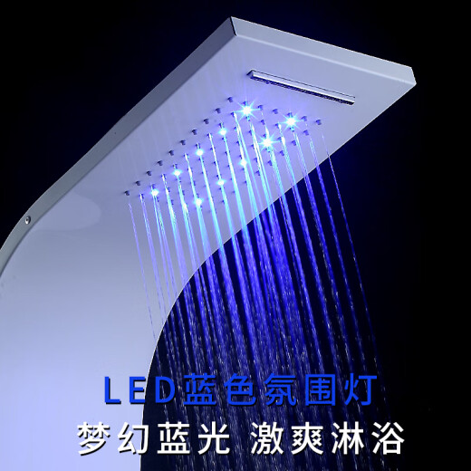 摩恩白色沐浴花洒套装淋浴屏淋雨卫浴家用恒温淋浴器喷头增压不锈钢 12532土豪金五档