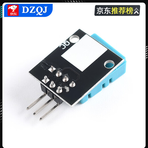New version of DHT11 Temperature Module Humidity Module Temperature and Humidity Module DHT11 with base plate without Dupont line without Specifications