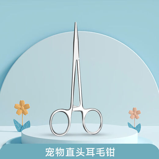 Huameilong pet ear hair pliers for cats and dogs, Teddy Bichon ear canal cleaning artifact, straight head stainless steel ear hair pliers, new batch