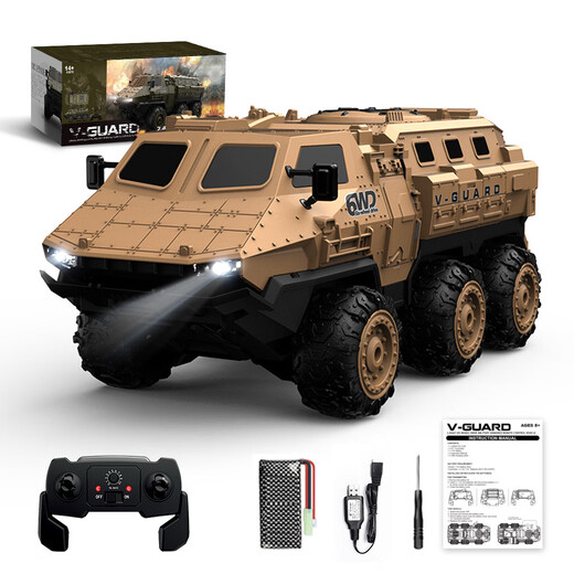 Zhouke remote control car 6-10 years old off-road toy car six-wheel drive high-speed armored car professional car electric car children's electric car four-wheel drive remote control off-road vehicle black replaceable tires 2 sets of rechargeable batteries for 60 minutes of play