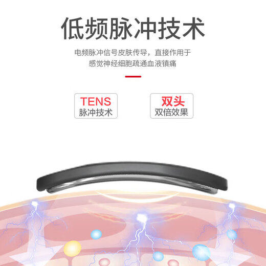 Intelligent pulse cervical massager, electric heating neck protector, home massager, shoulder and neck massage artifact, birthday gift for boyfriend and girlfriend, rechargeable cervical spine massager