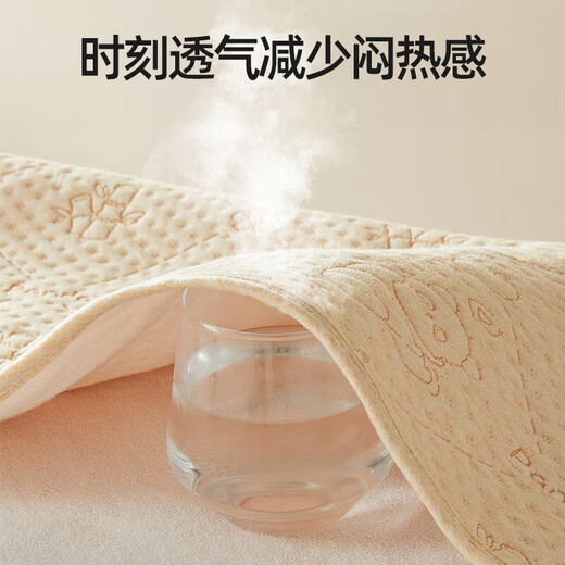 Moer Rabbit Urin-Separator-Pad Baby Waschen Urinpolster Großgröße wasserdichtes atmungsaktives Pflegekissen Farbe Baumwolle Nassbett Tante Pad Meerestier [7A-Grad Antibakteriell-Anti-Mitern] 70*100 cm
