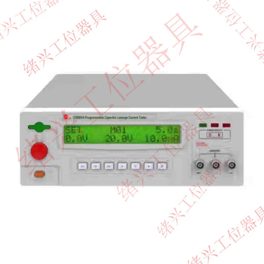 Er Jiangong 1 Changsheng Instrument CS9901A/CS9901B/CS9901C CS9901A