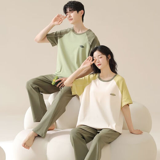 Yalu Paar Pyjamas für Frauen im Sommer 2025 Neue Sommer Kurzärärmelte frisch und Brustpolster rein