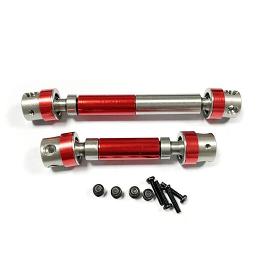 丽田1/18 TRX4M路虎福特 前后中传动轴 升级配件 前后中传动轴绿色 9755G