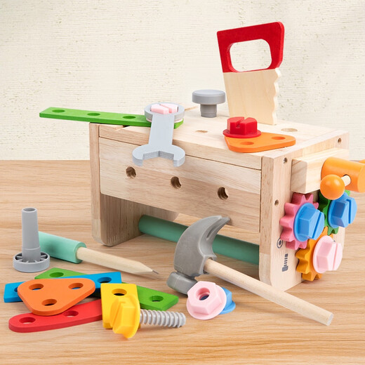 
Shantoulin Village Children's Repair Tool Box Toys Simulation Disassembly and Assembly Woodworking Box Screw Nut Wooden Boy Playing House Folding Tool Box