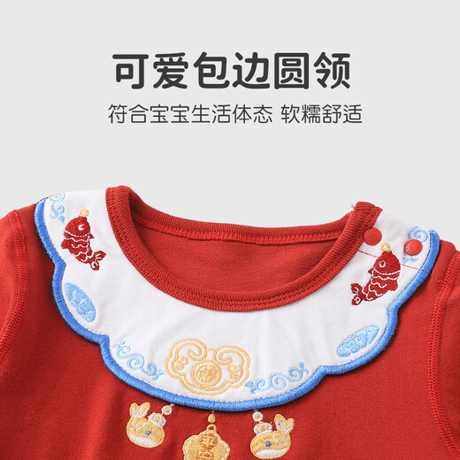 Youqi newborn one-piece spring and autumn pure cotton one-month-old baby clothes red one-year-old clothes newborn baby robe red 66cm