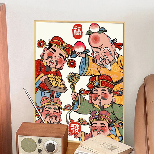 Pupan Wufu Linmen Gott des Vermögens digitales Ölmalerei Füllung Farbmalerei und All-Sharing Oil Painting Dekorative Malerei