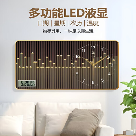 Nacimiento en primavera y cosecha de otoño Calendario perpetuo Pantalla electrónica 2024 Nuevo restaurante Pintura decorativa con reloj Bienvenido Pine Elk Watch Reloj WH-673-F [Calendario perpetuo + temperatura] 120*60 PVC Marco de imagen negra