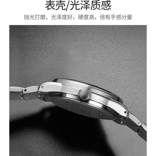 沃力仕正品简约手表男送长辈礼物实用名表品质防水大数字石英表 6211白面间金带1