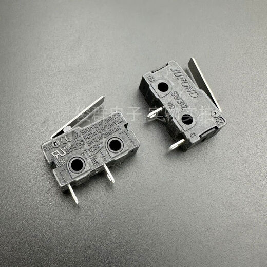Yang Shengfu high quality SW312 medium micro switch 5A250VAC travel limit detection 2 feet normally open with handle SW312 medium micro switch with handle 2 long feet normally open