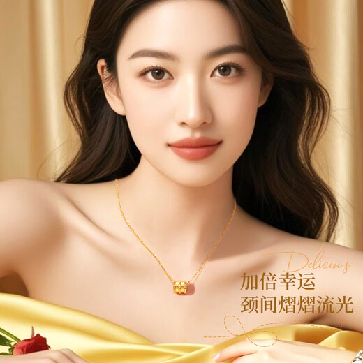 Lao Fengxiang small waist gold necklace for women 18K gold pendant clavicle chain wedding anniversary gift for girlfriend and wife birthday 18k small waist accessories + free 925 silver chain
