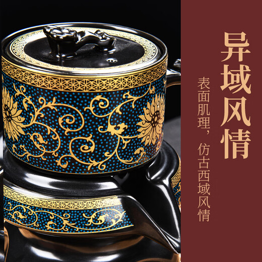 Chuwu Lazy Automatic Tea Set Chinese-style High-end Business Souvenir Teapot Teacup Gift Box Holiday Gift
