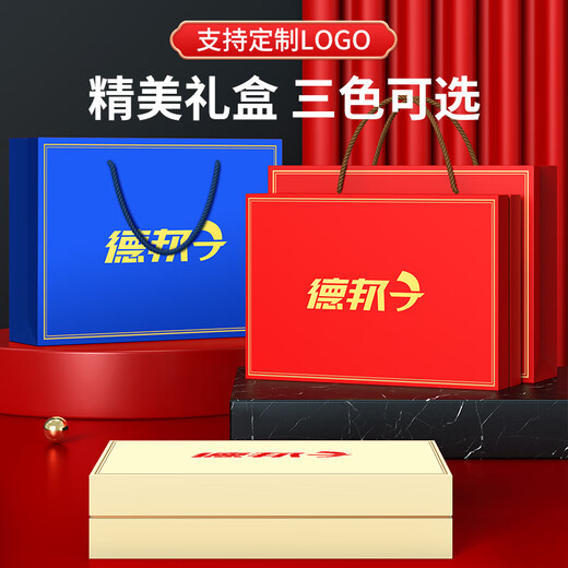 虹净阁2025年安全生产月伴手礼商务礼品定制送客户员工实用退休纪念奖品 黑-乐扣杯+小米电源+按摩仪+牙刷 乐扣+小米品牌套装伴手礼