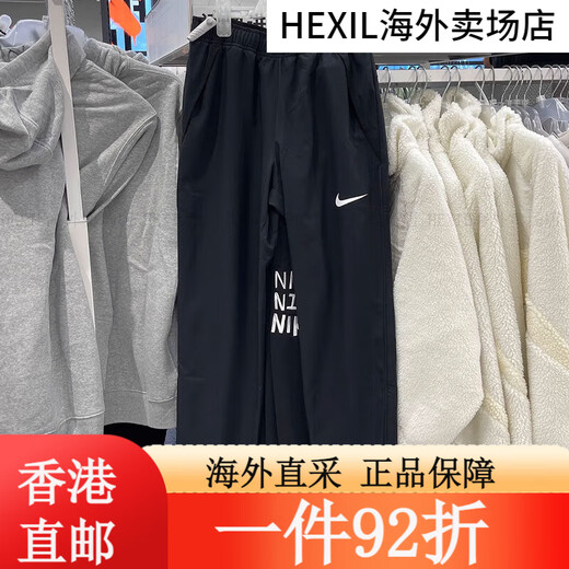 耐克（Nike）男裤2025春季新款运动裤子户外跑步训练舒适透气休闲 DD5311-010黑色刺绣小标 S 均码