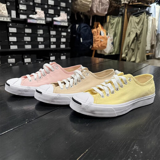 Converse (Converse) Pequeño color sólido fresco Color de caramelo Zapatos de lona de boca abierta ACACAC ACACACO AMORA GENUINA AMARILLO ALIMARIO A11964C 35 210 mm