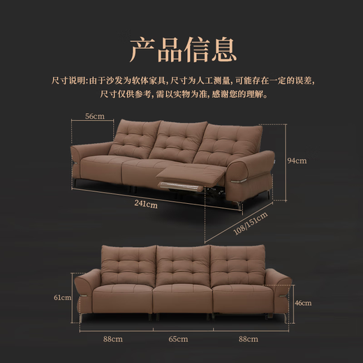Lezhibao Lazboy en cuir canapé salon