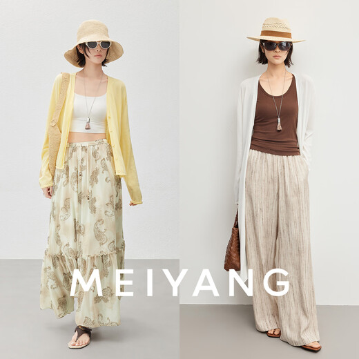 
MeiYANG (MEIYANG) casual knitted cardigan cool breathing cotton yarn V-neck breasts fashionable temperament versatile casual breathable sweater women white top version M