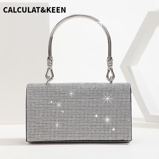 Kalkulat/scharfes neues silber weißes Nachtclub DJ Handtasche Arbeitstasche Karaoke Fußtechniker tragbares Abendessen Kleid Silber_glitter Material