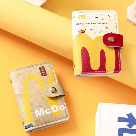 Yunshun Maimen card bag card holder storage bag bank card student ID bag men's and women's coin purse high appearance and large capacity McDonald-MM+burger 2 pcs