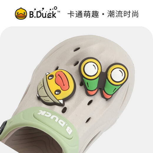 B. Duck Little Yellow Duck Shoes para niños Zapatos para niños Sandalias para bebés Niños y niñas pisando agua zapatos de jardín de secado rápido 5947 gris 32