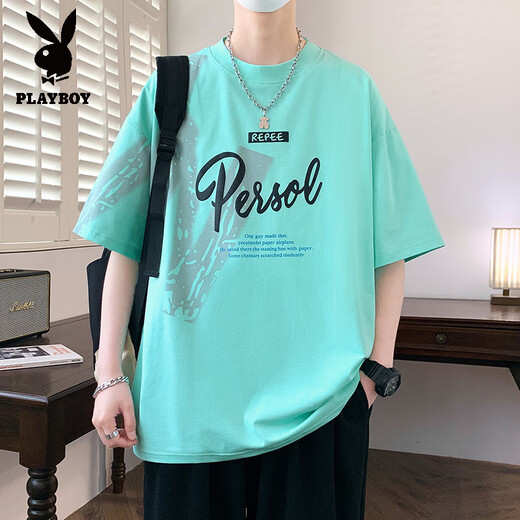 花花公子（PLAYBOY）青少年夏装冰丝短袖t恤男孩夏季2025新款初中高中上衣半袖衫 693米色 M 码【80-100斤】