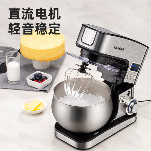 康佳（KONKA） 厨师机家用智能定时和面机小型揉面机全自动鲜奶盖机打发奶油台式打蛋器搅拌机直流电机 智能款【轻音定时】细面套餐 5L