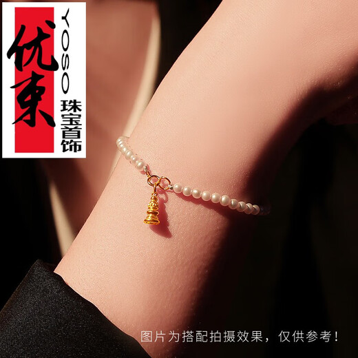Youshu ancient gold chiseled pagoda pendant pure gold bracelet bracelet necklace necklace pendant accessories gold jewelry women pagoda pendant 1.08g
