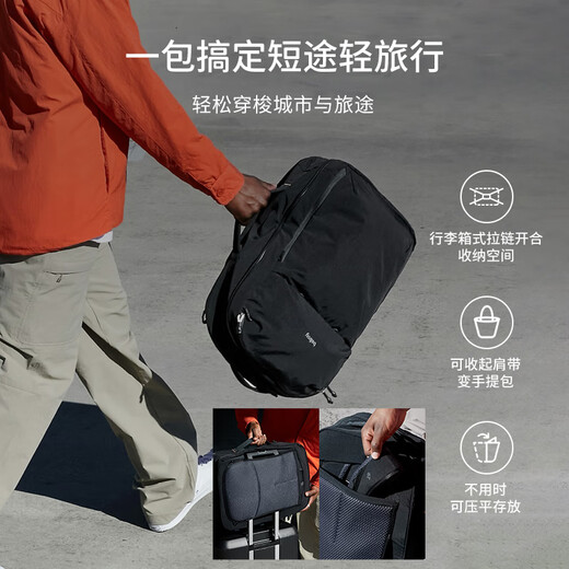 Bellroy Australia Lite Travel Travel Pack 30L Barda de mochila Boarpack Boarding Computer Bag Ink Black 30L [Venta caliente]