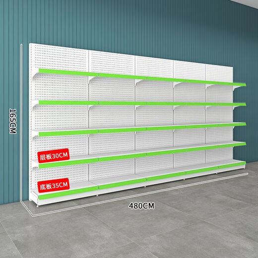 Hole board shelves supermarket floor-standing hole board punch-free convenience store shelves single and double-sided snacks multi-layer fishing gear collection white 5 layers 165 high 2.1 meters long single side