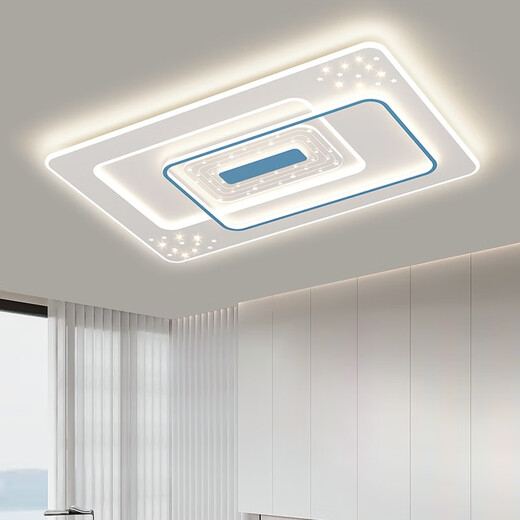 Opp Lighting; OPPLE2025 Living Room Light Ceiling Light Modern Simple Atmospheric Main Light Zhongshan Lamp 2024 New Whole House Combination Package Full Spectrum R9711 Package Large One Room One Smart Model-Package Speaker (supports wall control + remote