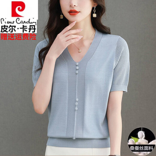 皮尔卡丹高档桑蚕丝短袖t恤女2025新款夏季妈妈真丝短袖V领遮肚上衣女薄款 米色【9195款】 M 【建议100-110斤穿】